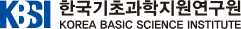 KAERI 첨단방사선연구소